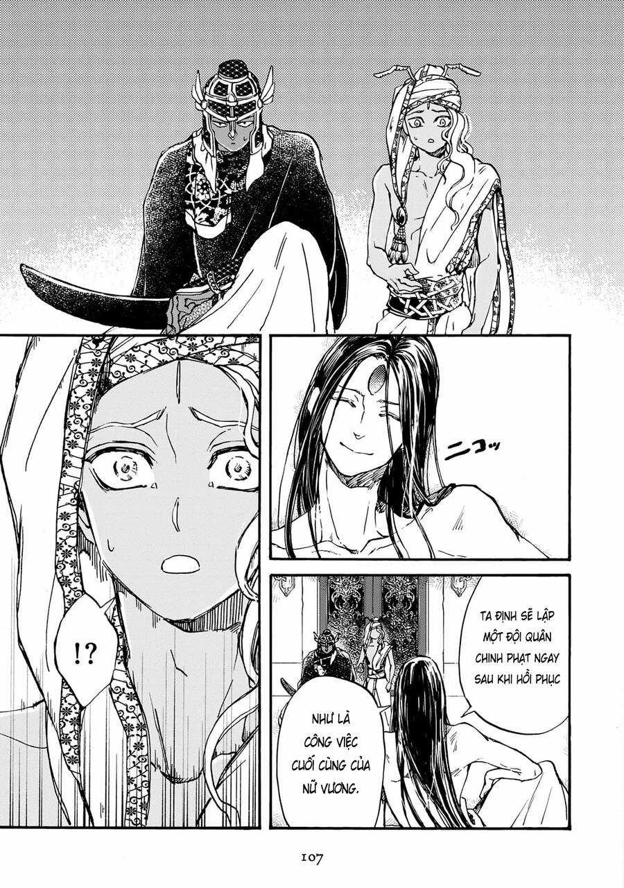 Đế Quốc Kiến - Chapter 27 - Trang 15