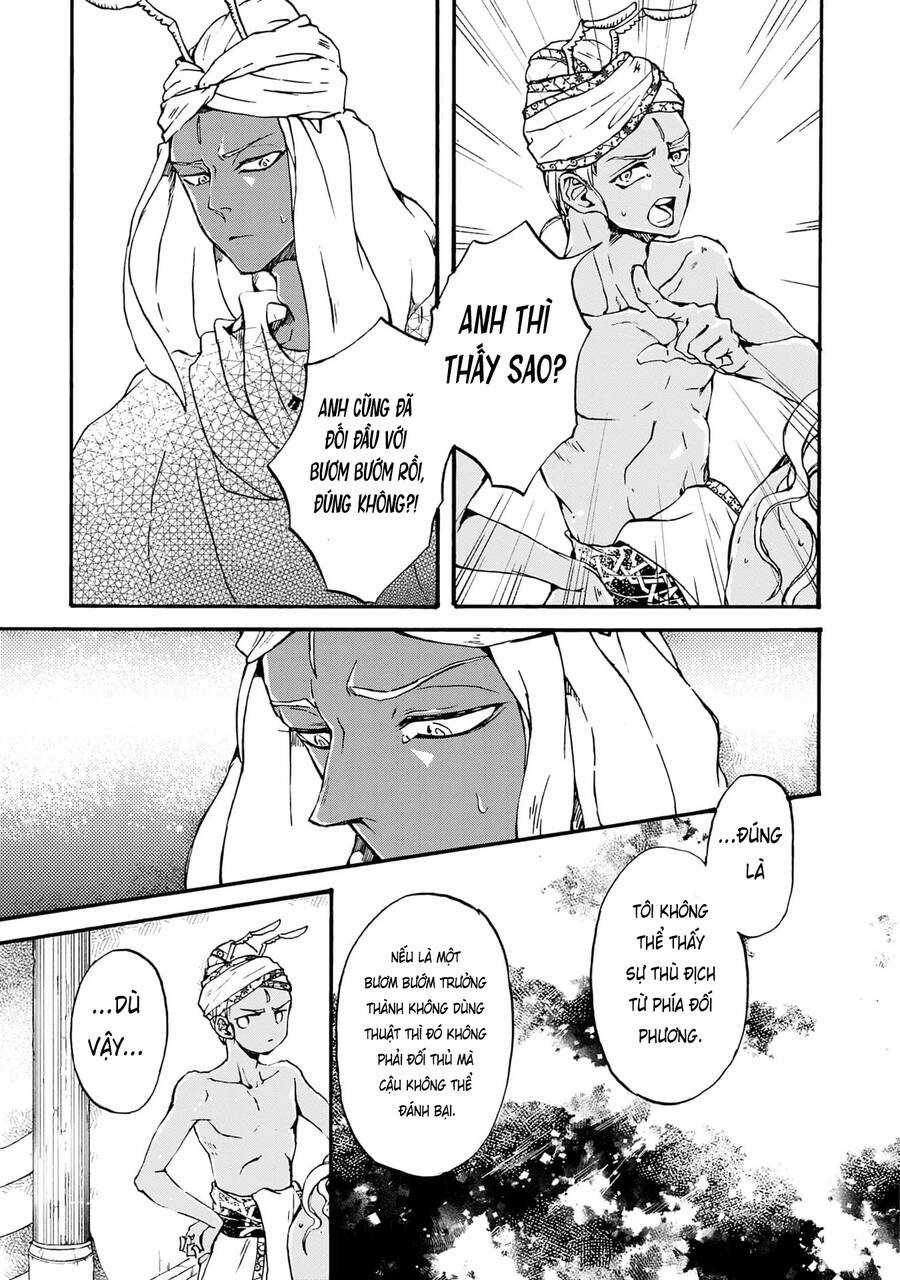 Đế Quốc Kiến - Chapter 27 - Trang 5