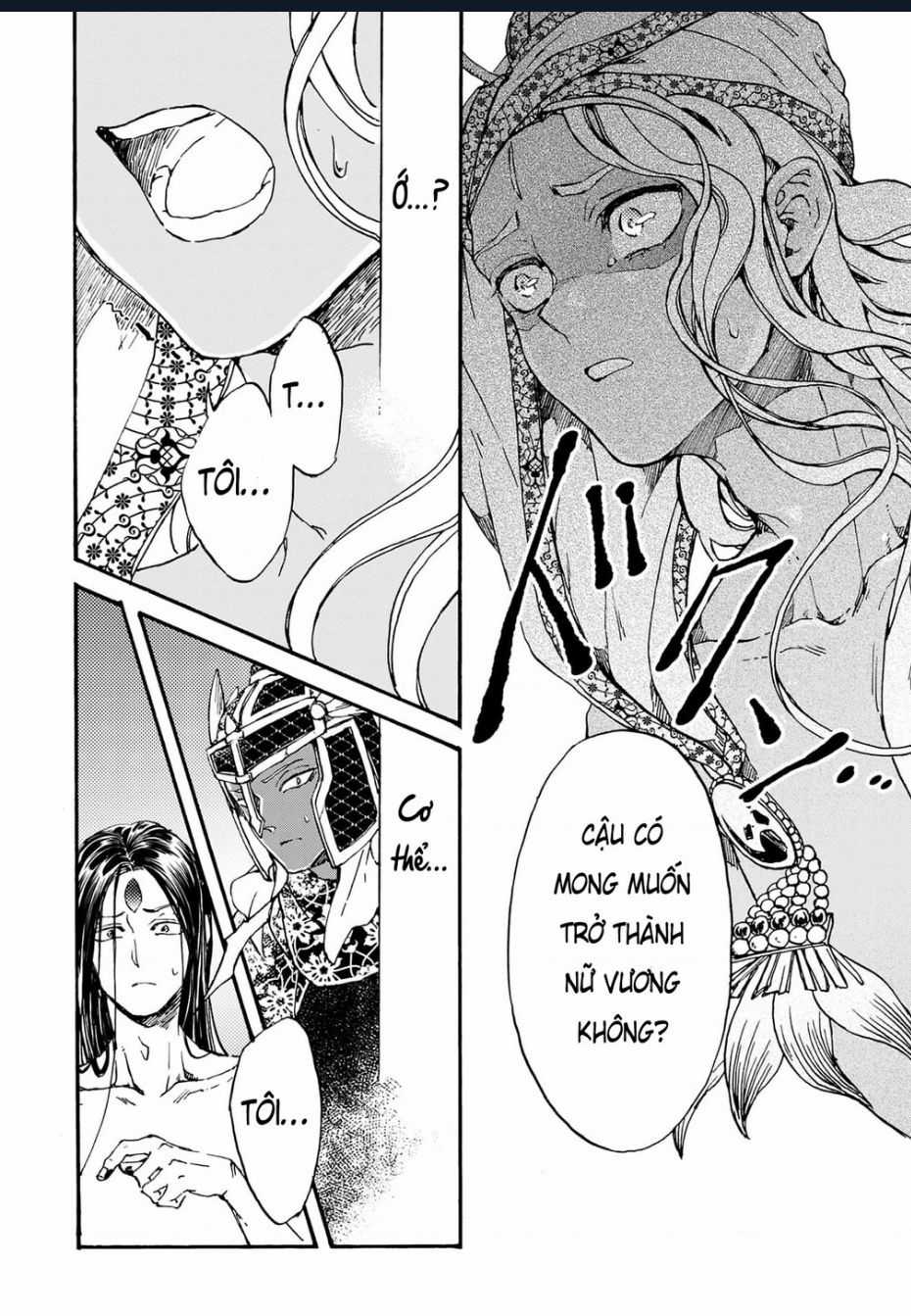 Đế Quốc Kiến - Chapter 28 - Trang 15