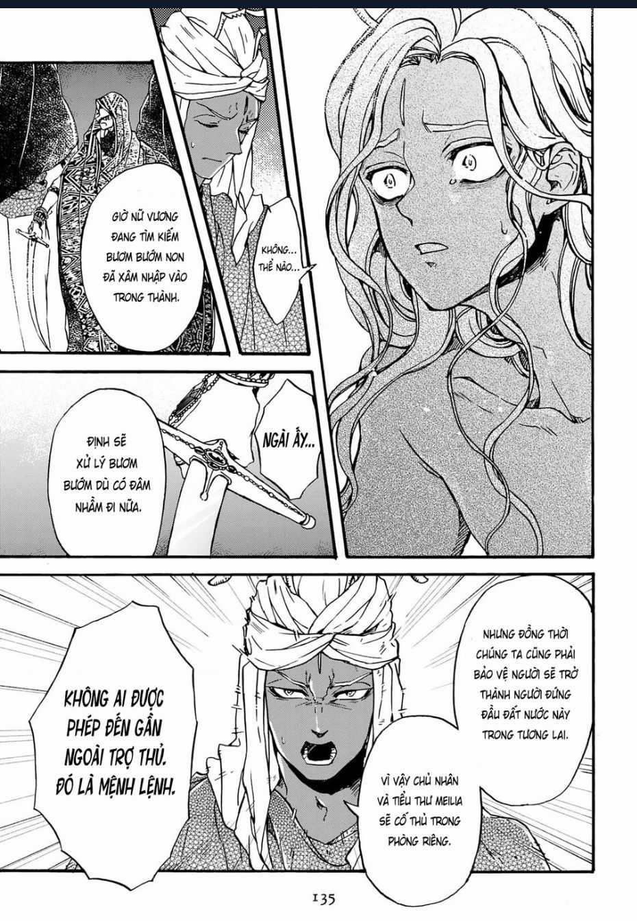 Đế Quốc Kiến - Chapter 29 - Trang 12