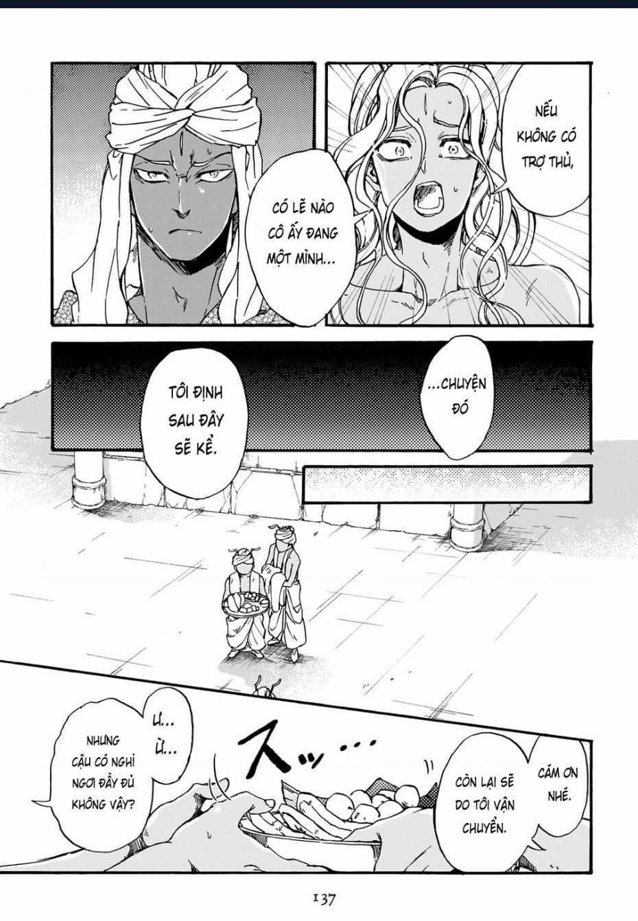 Đế Quốc Kiến - Chapter 29 - Trang 14