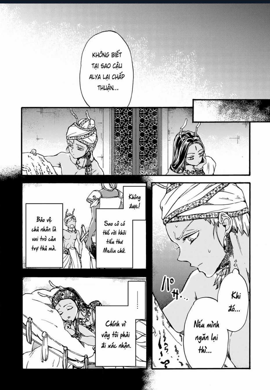 Đế Quốc Kiến - Chapter 29 - Trang 19