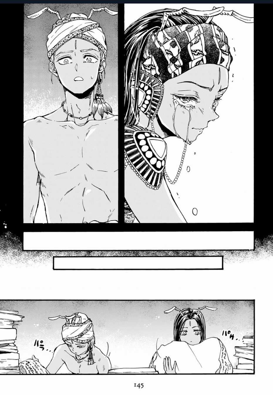 Đế Quốc Kiến - Chapter 29 - Trang 22