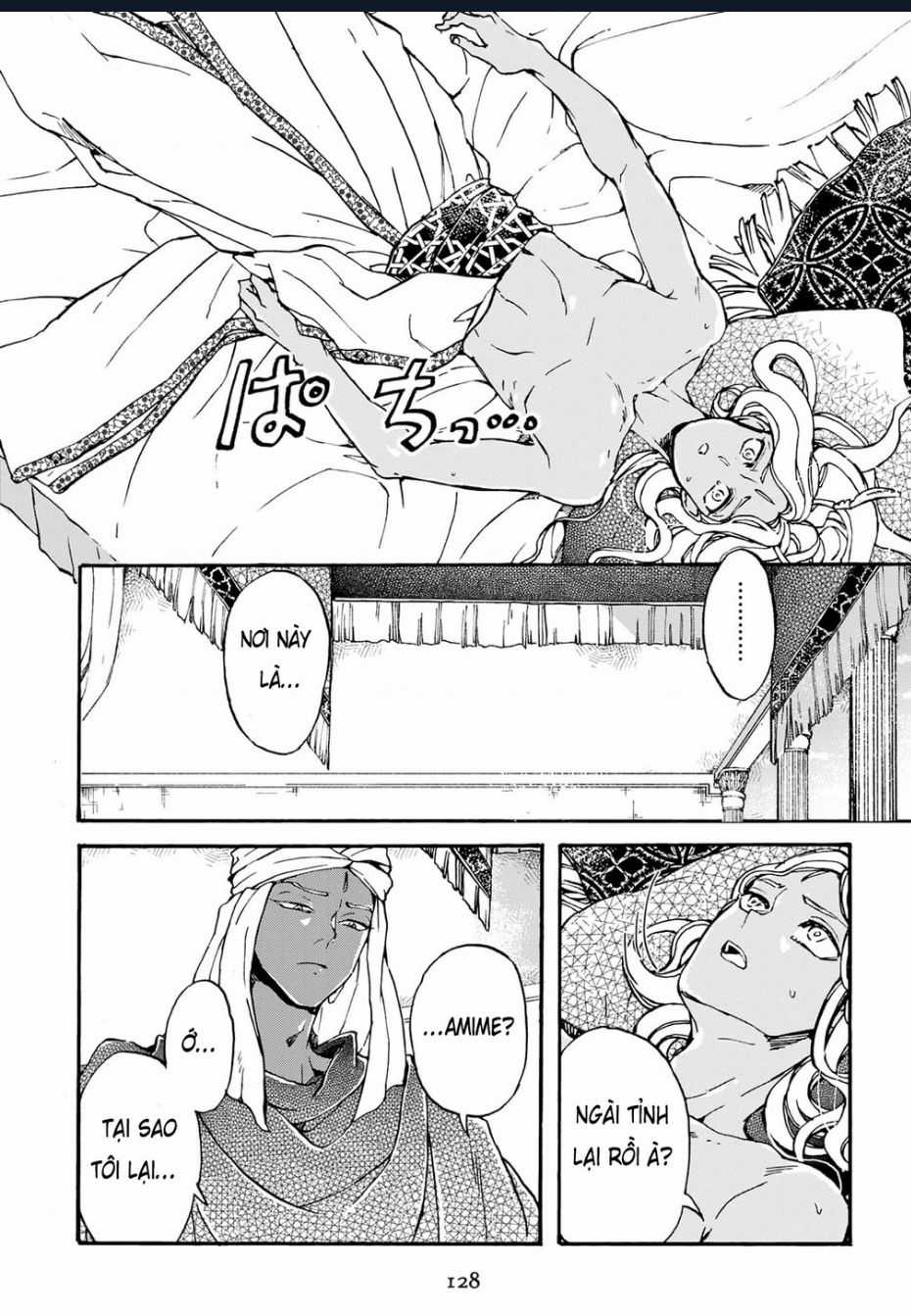 Đế Quốc Kiến - Chapter 29 - Trang 5