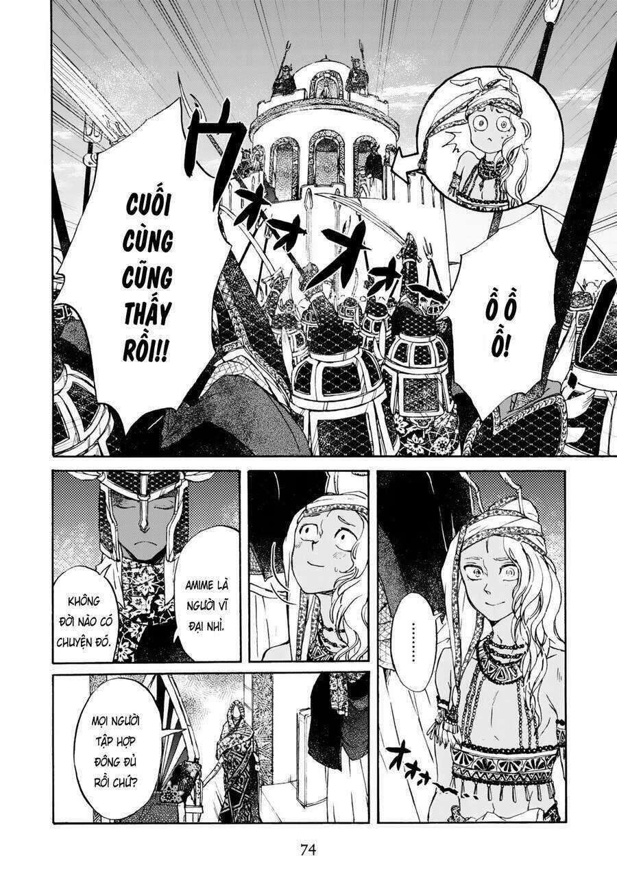 Đế Quốc Kiến - Chapter 3 - Trang 11