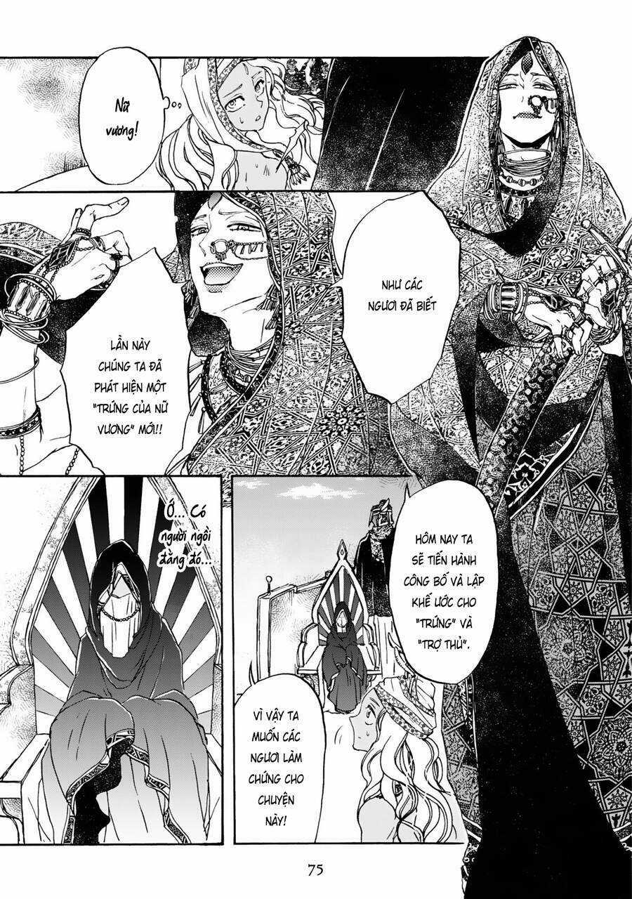 Đế Quốc Kiến - Chapter 3 - Trang 12