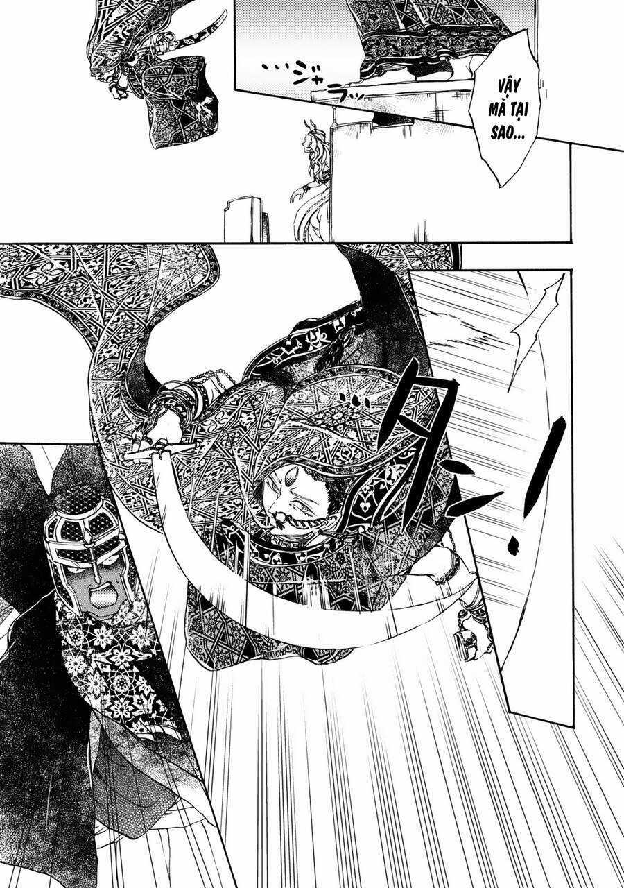 Đế Quốc Kiến - Chapter 3 - Trang 14