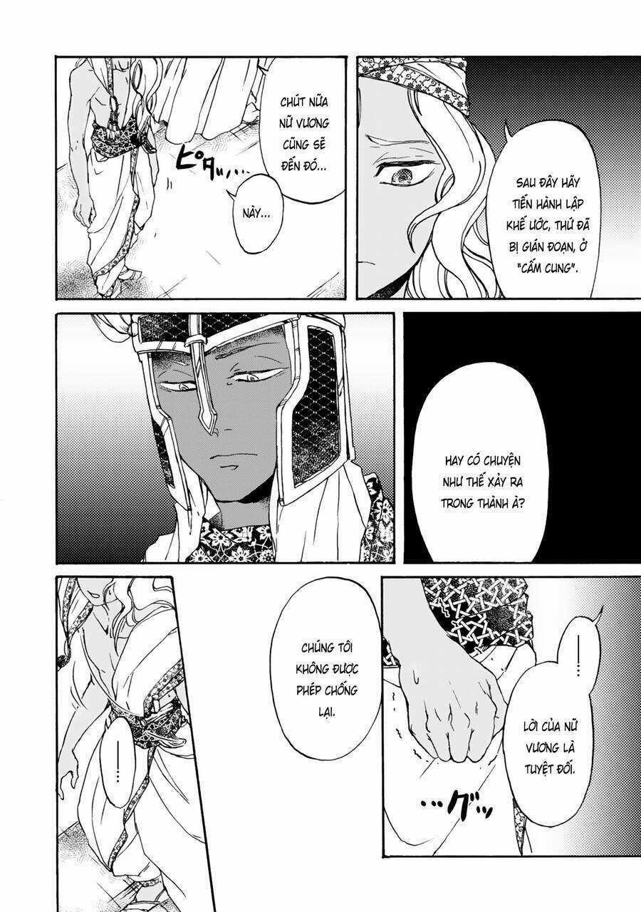 Đế Quốc Kiến - Chapter 3 - Trang 17