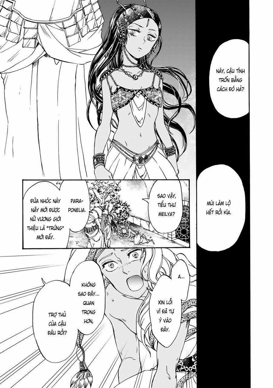 Đế Quốc Kiến - Chapter 3 - Trang 21