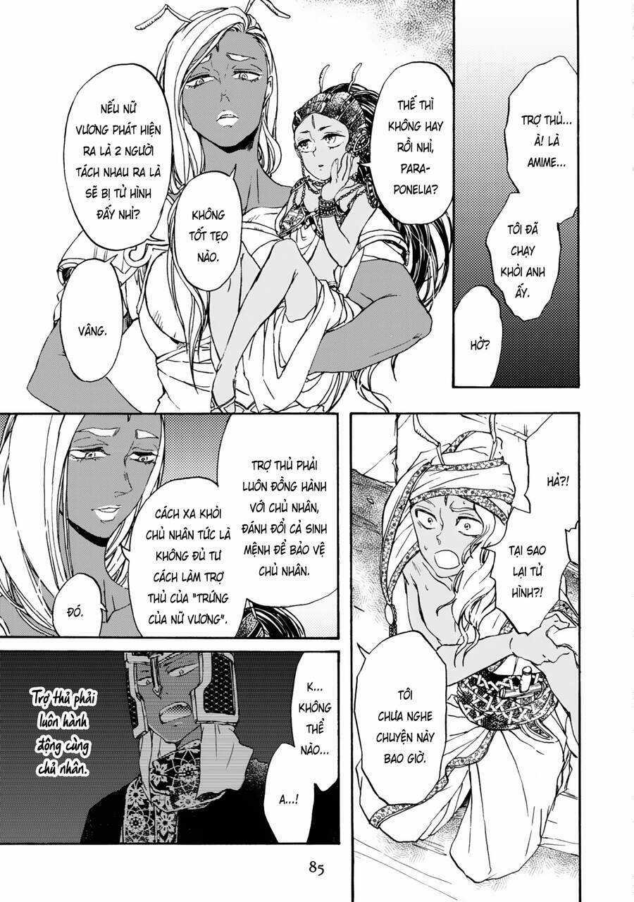 Đế Quốc Kiến - Chapter 3 - Trang 22