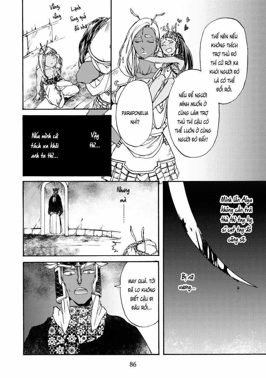 Đế Quốc Kiến - Chapter 3 - Trang 23