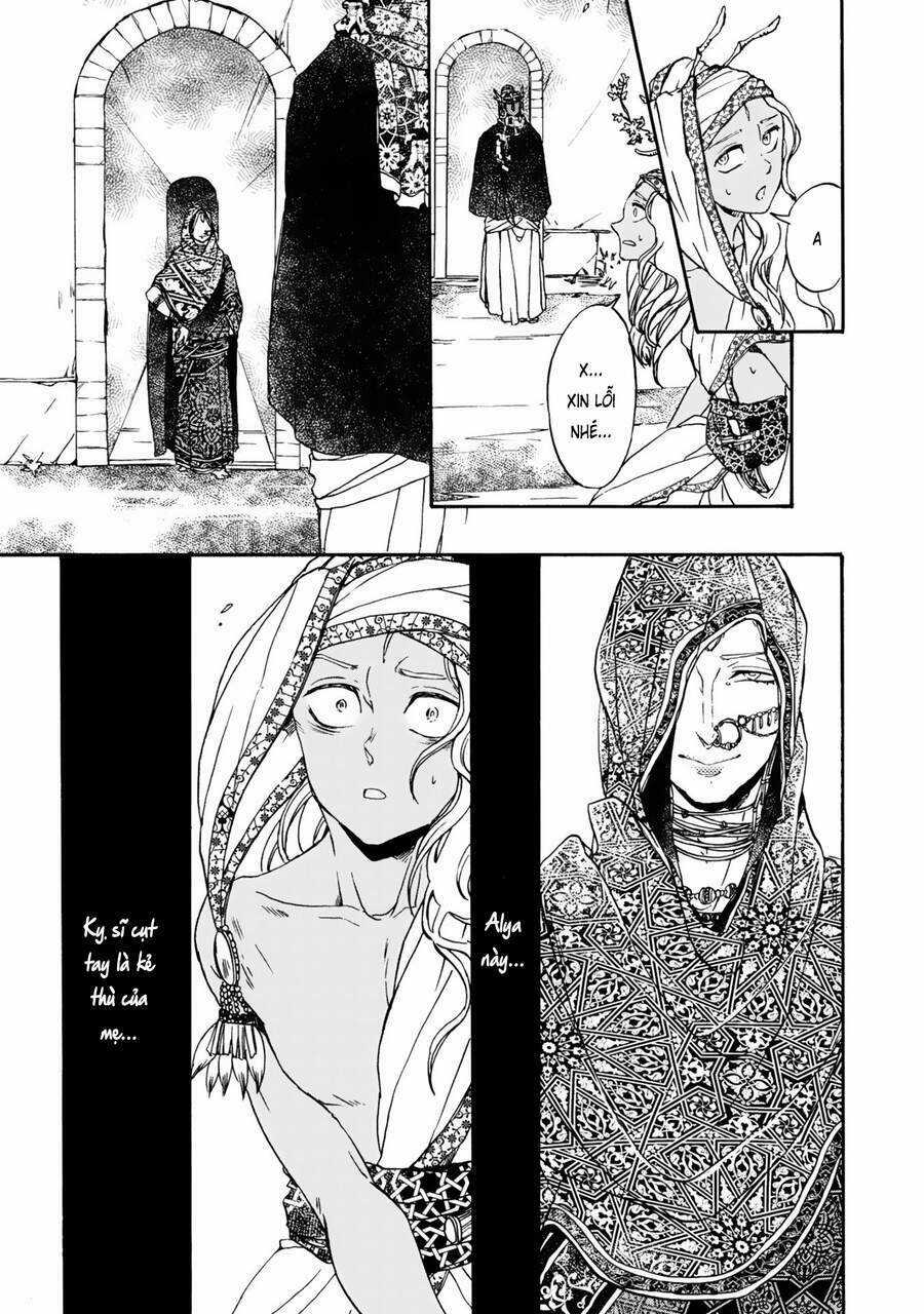 Đế Quốc Kiến - Chapter 3 - Trang 24