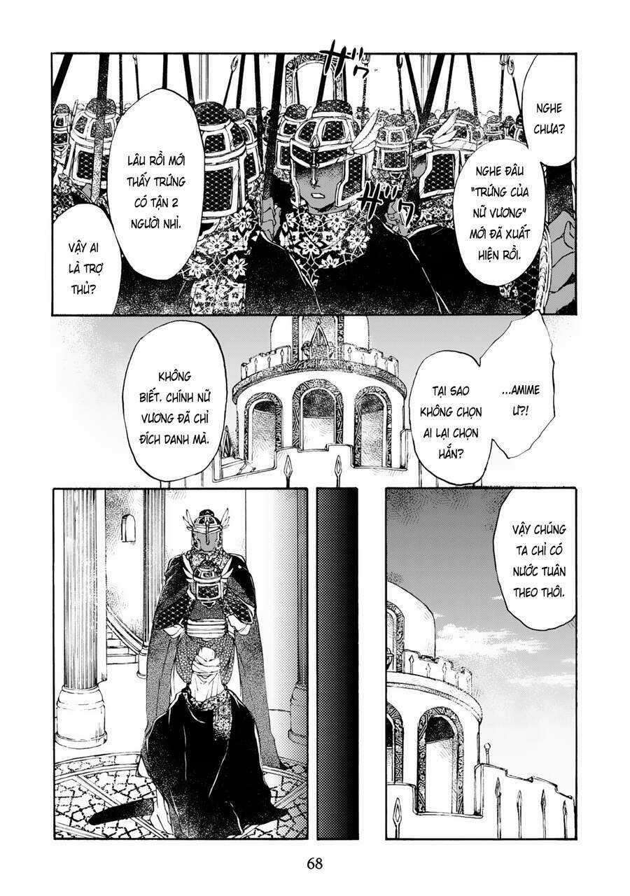 Đế Quốc Kiến - Chapter 3 - Trang 5