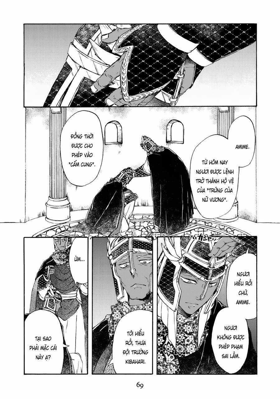 Đế Quốc Kiến - Chapter 3 - Trang 6