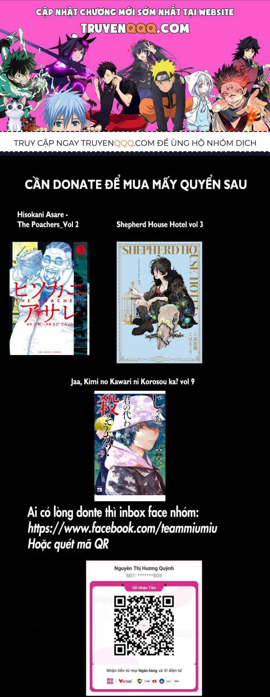 Đế Quốc Kiến - Chapter 30.5 - Trang 1