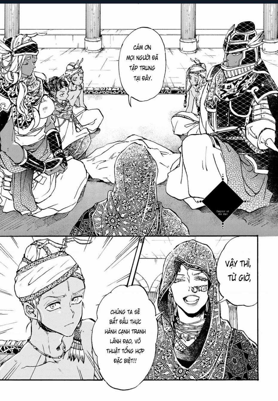 Đế Quốc Kiến - Chapter 30.5 - Trang 2