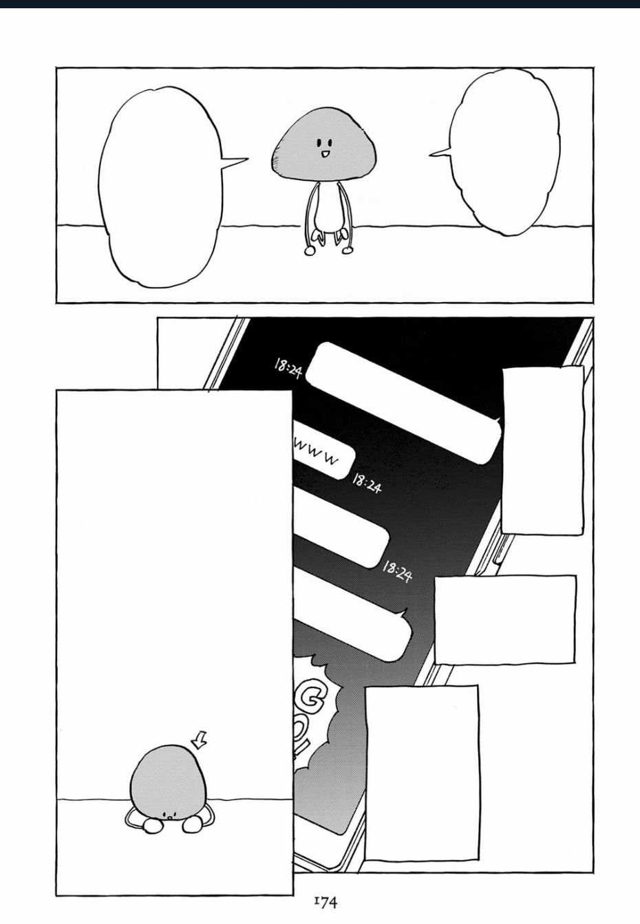 Đế Quốc Kiến - Chapter 30.5 - Trang 13