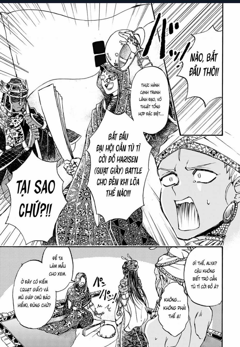 Đế Quốc Kiến - Chapter 30.5 - Trang 4