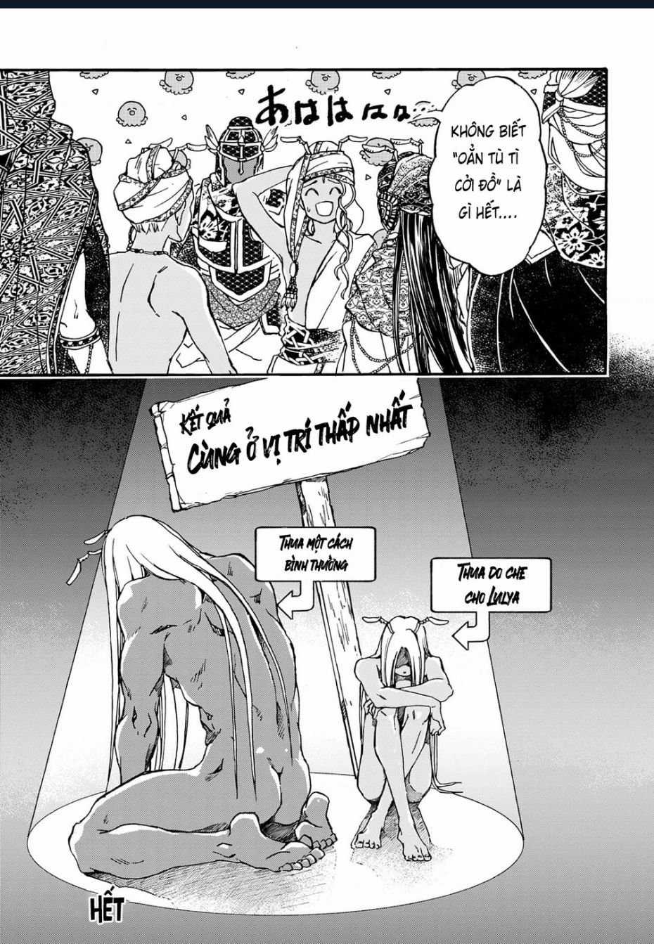 Đế Quốc Kiến - Chapter 30.5 - Trang 10