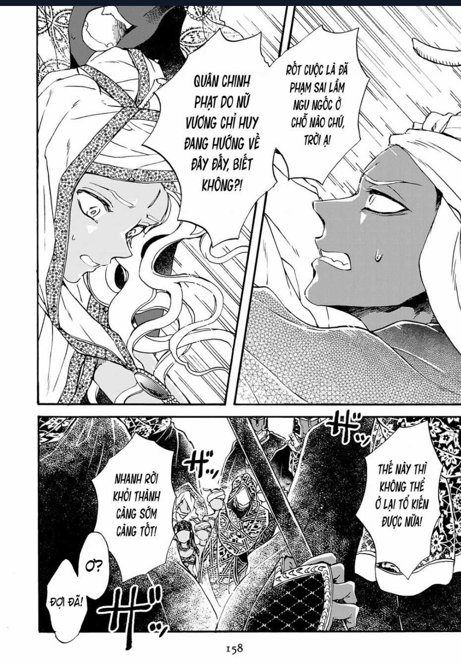 Đế Quốc Kiến - Chapter 30 - Trang 12