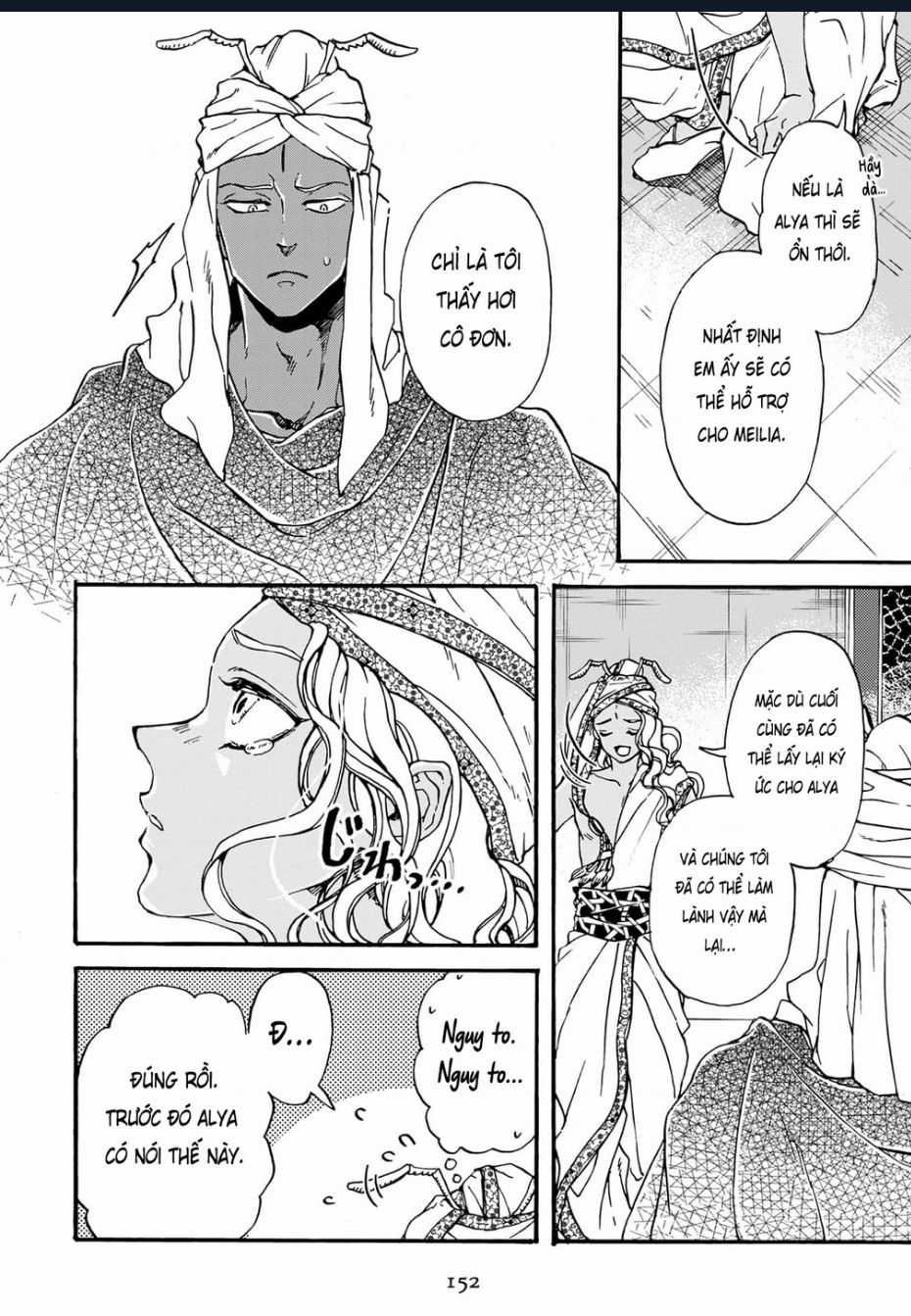 Đế Quốc Kiến - Chapter 30 - Trang 6