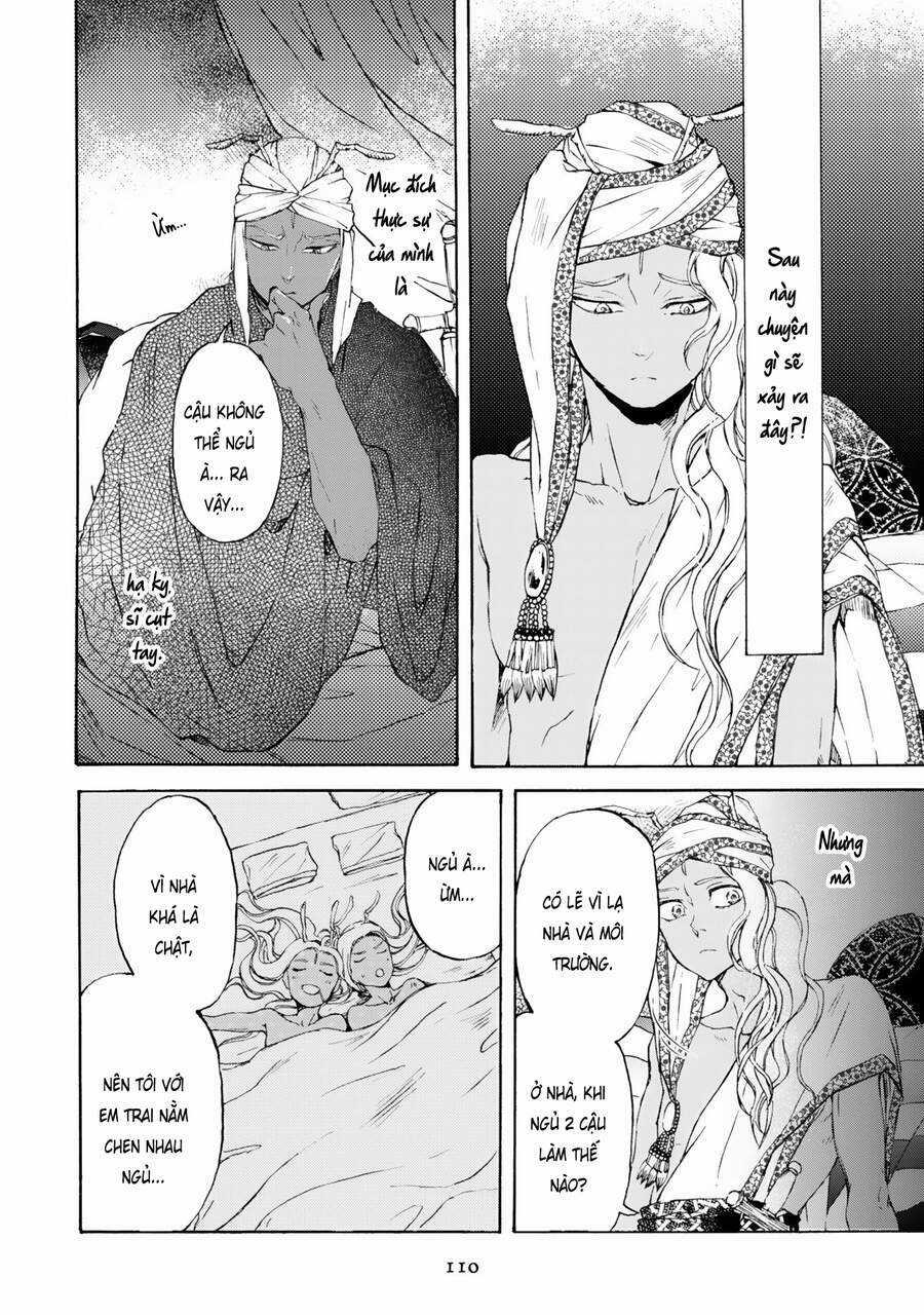 Đế Quốc Kiến - Chapter 4 - Trang 15