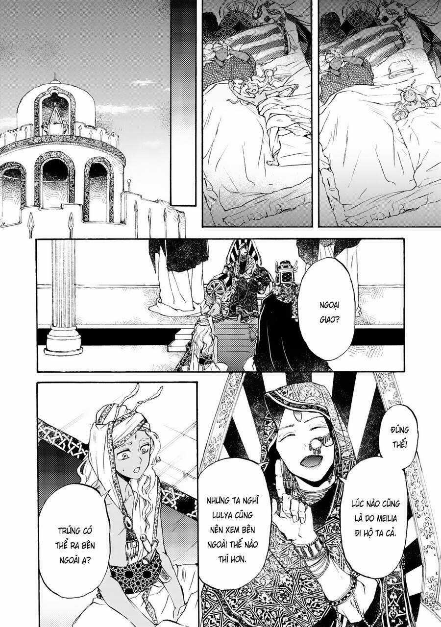 Đế Quốc Kiến - Chapter 4 - Trang 17