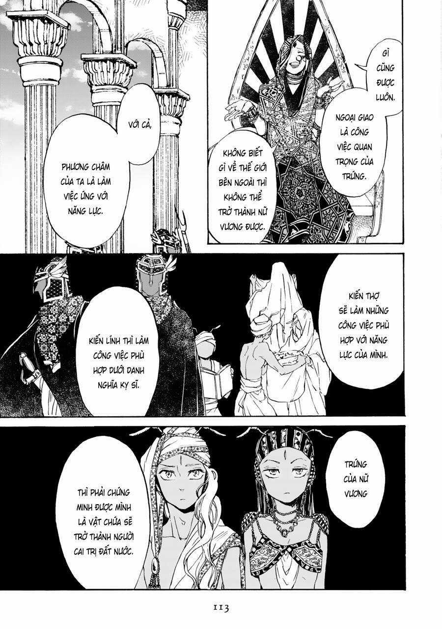 Đế Quốc Kiến - Chapter 4 - Trang 18