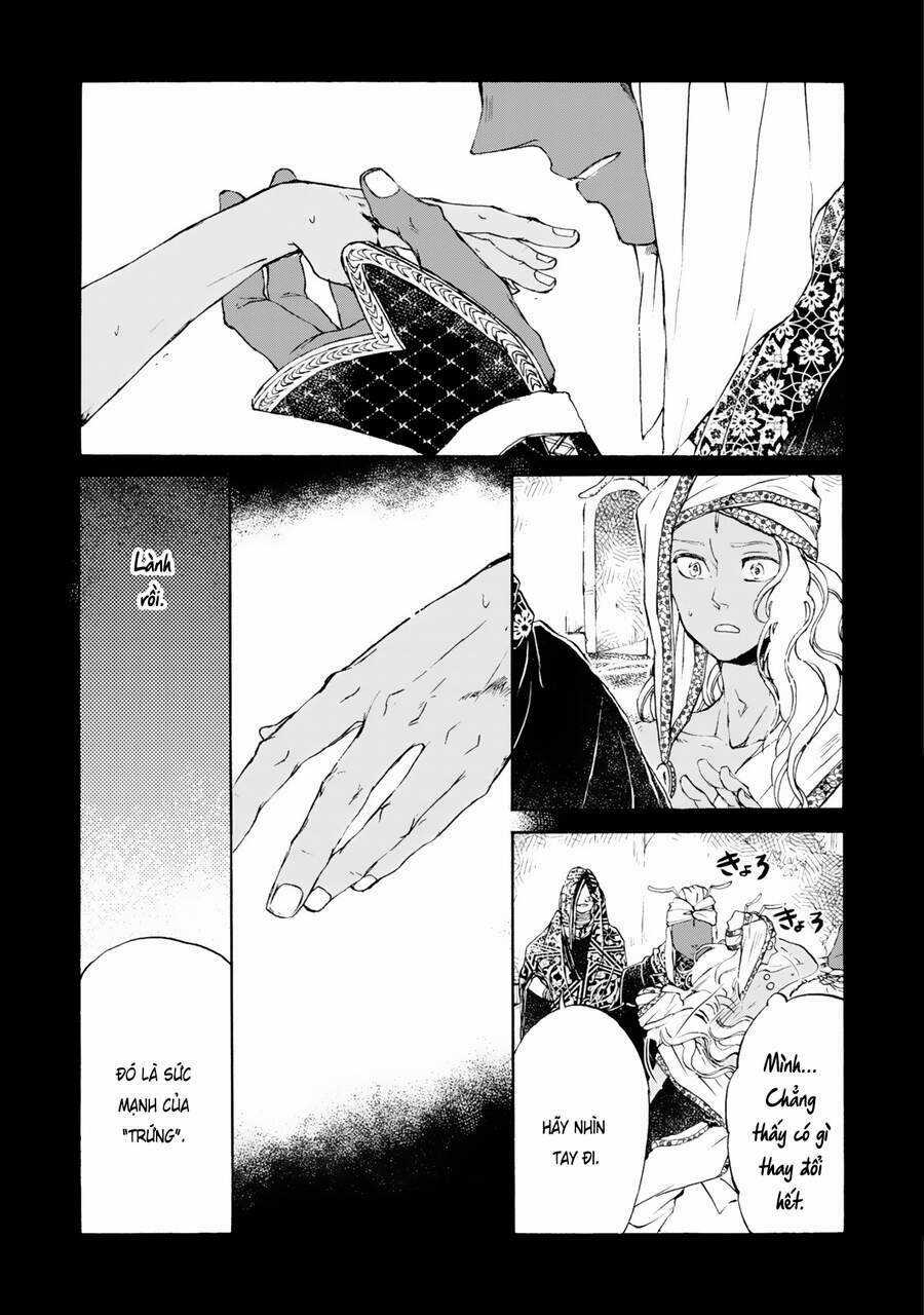 Đế Quốc Kiến - Chapter 4 - Trang 4