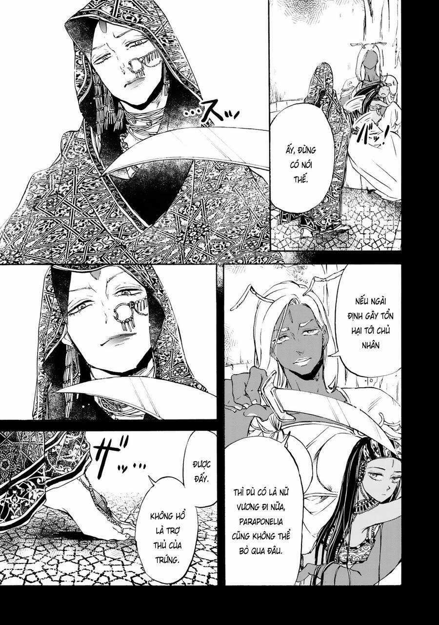 Đế Quốc Kiến - Chapter 4 - Trang 6