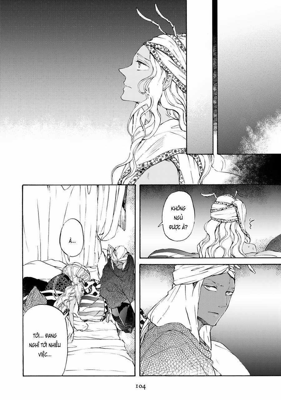 Đế Quốc Kiến - Chapter 4 - Trang 9