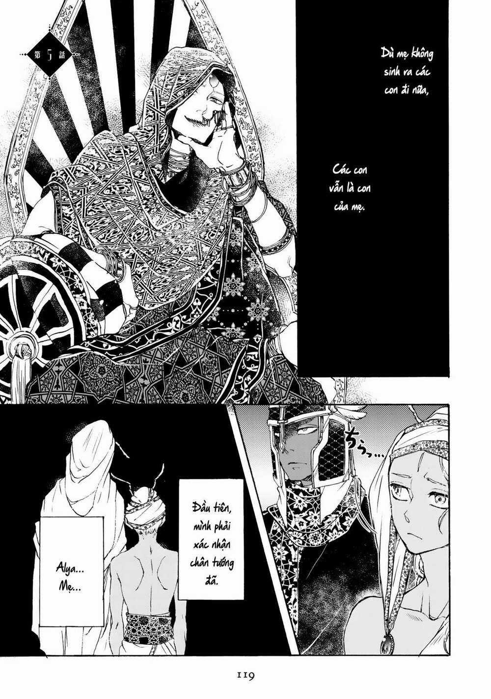 Đế Quốc Kiến - Chapter 5 - Trang 2