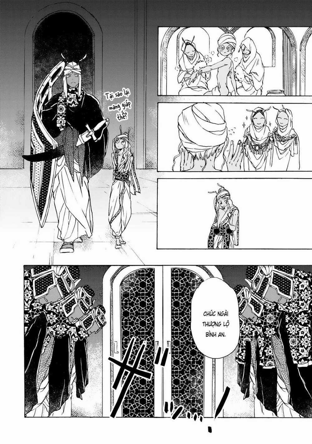 Đế Quốc Kiến - Chapter 5 - Trang 11