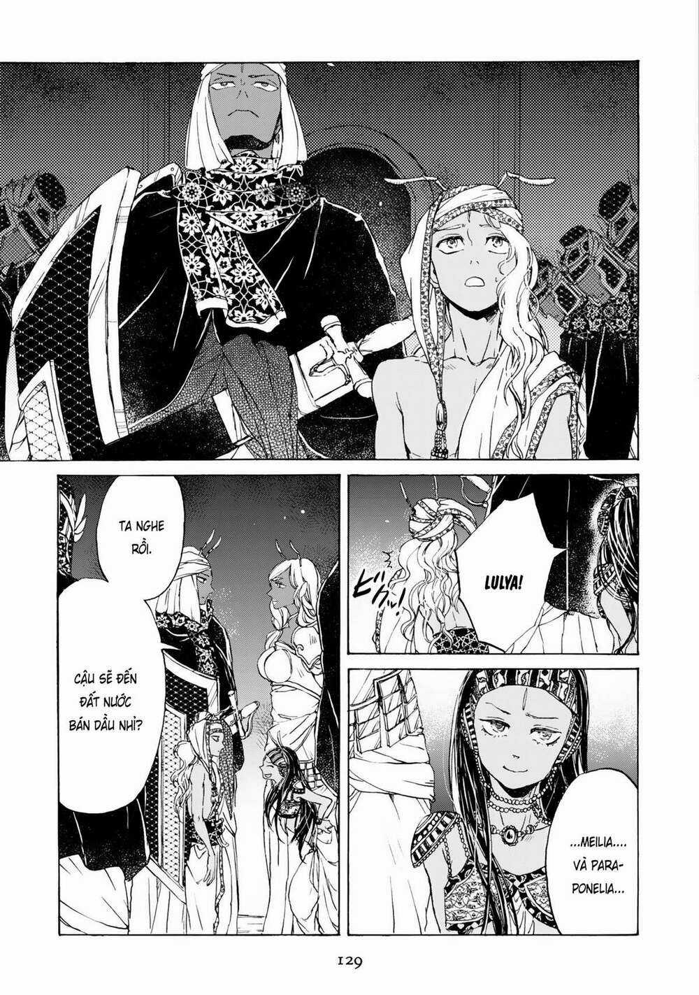 Đế Quốc Kiến - Chapter 5 - Trang 12