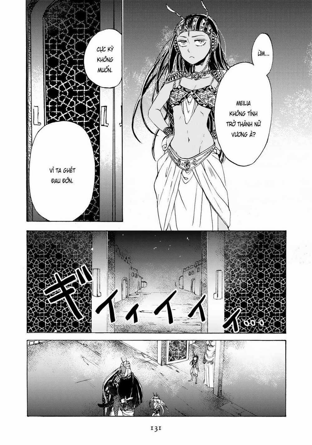 Đế Quốc Kiến - Chapter 5 - Trang 14