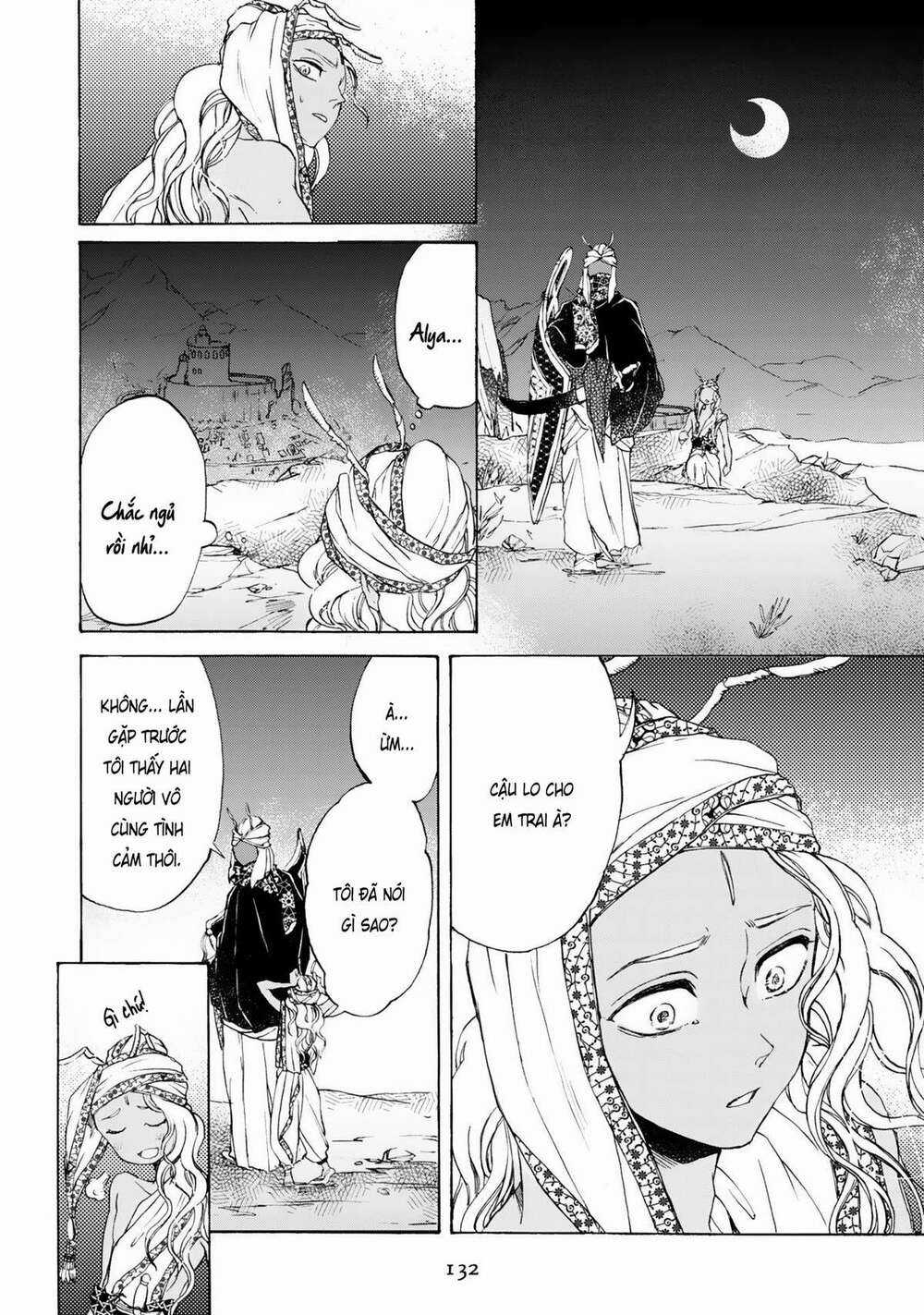 Đế Quốc Kiến - Chapter 5 - Trang 15