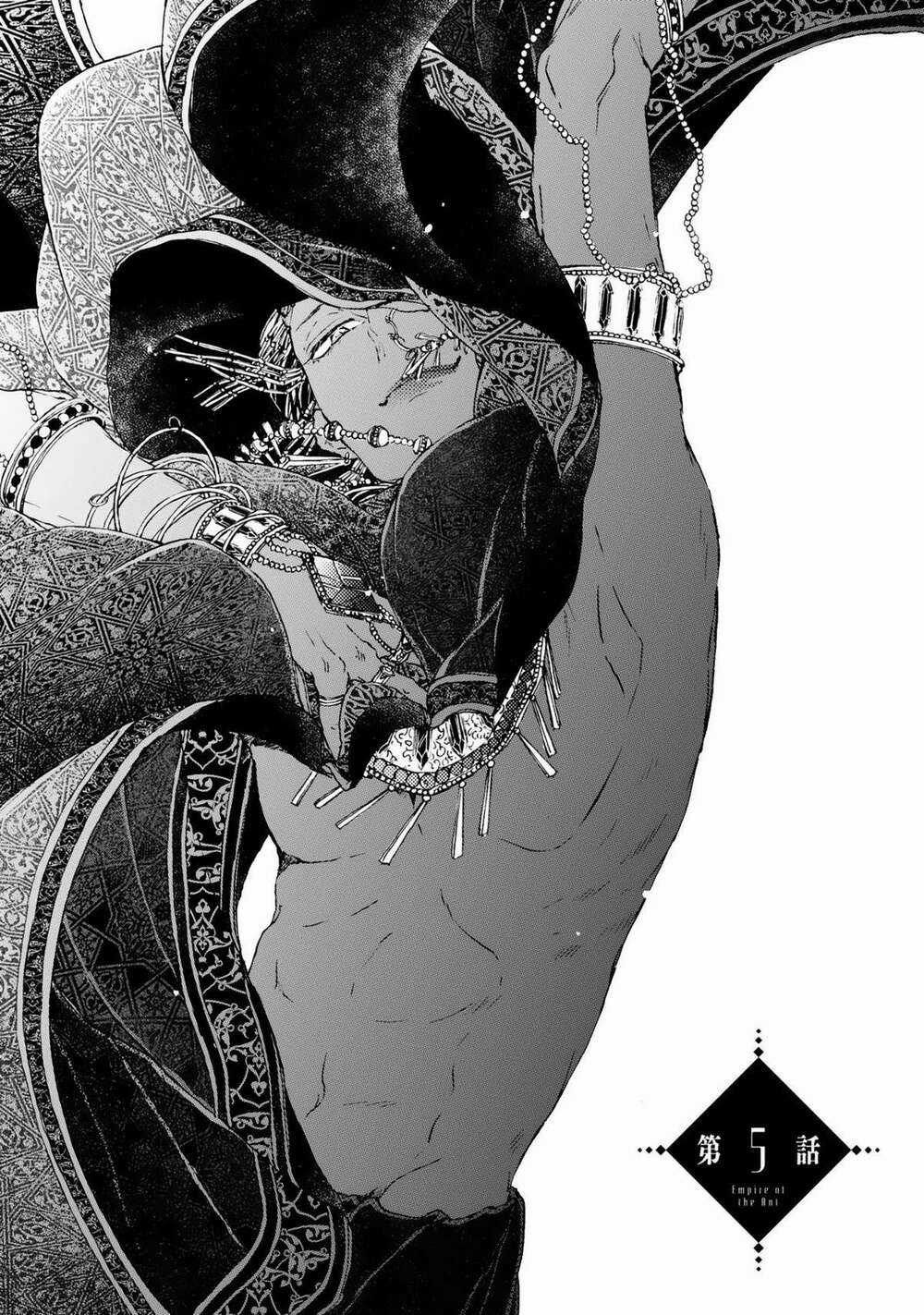 Đế Quốc Kiến - Chapter 5 - Trang 3