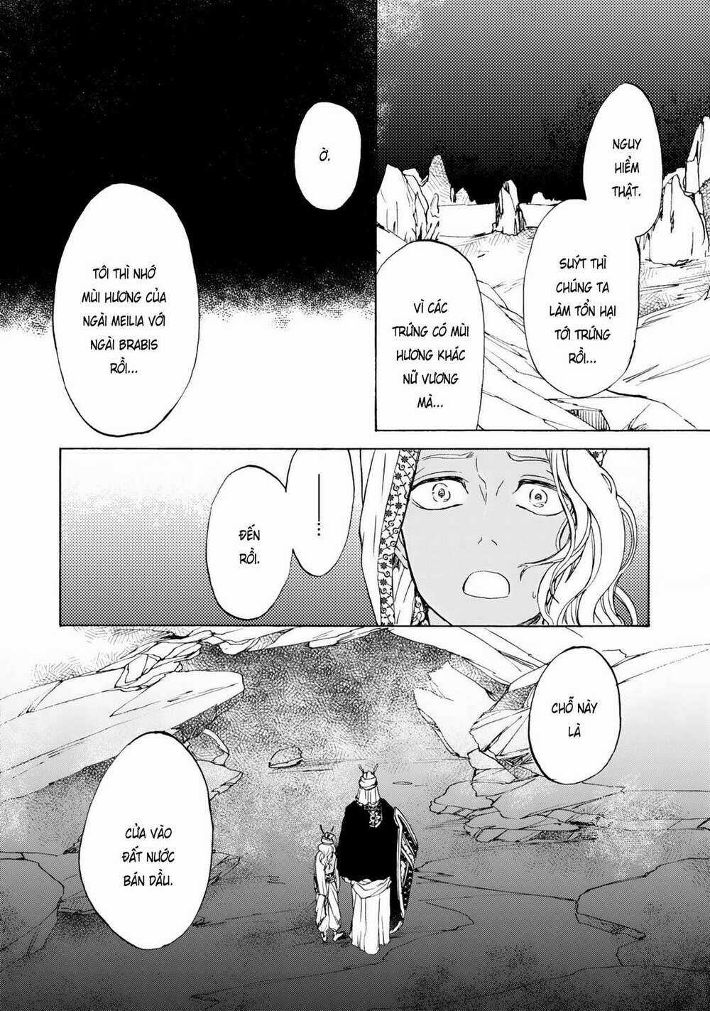 Đế Quốc Kiến - Chapter 5 - Trang 21