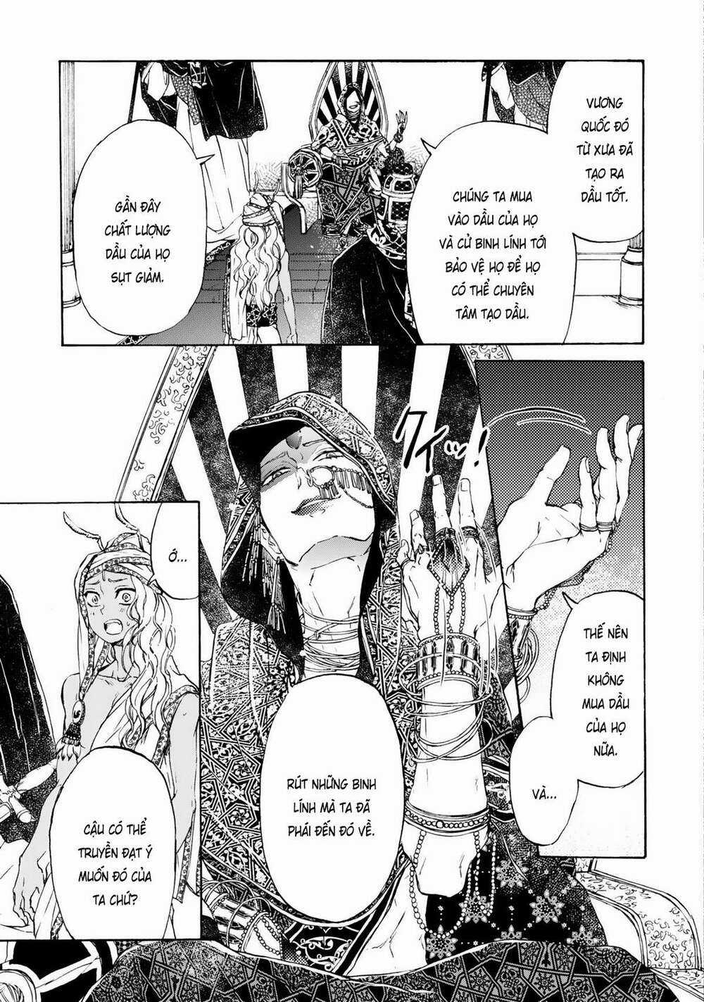 Đế Quốc Kiến - Chapter 5 - Trang 4