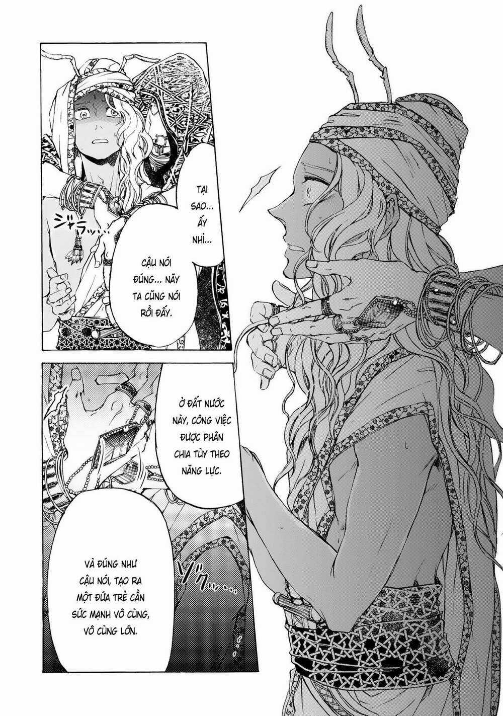 Đế Quốc Kiến - Chapter 5 - Trang 7