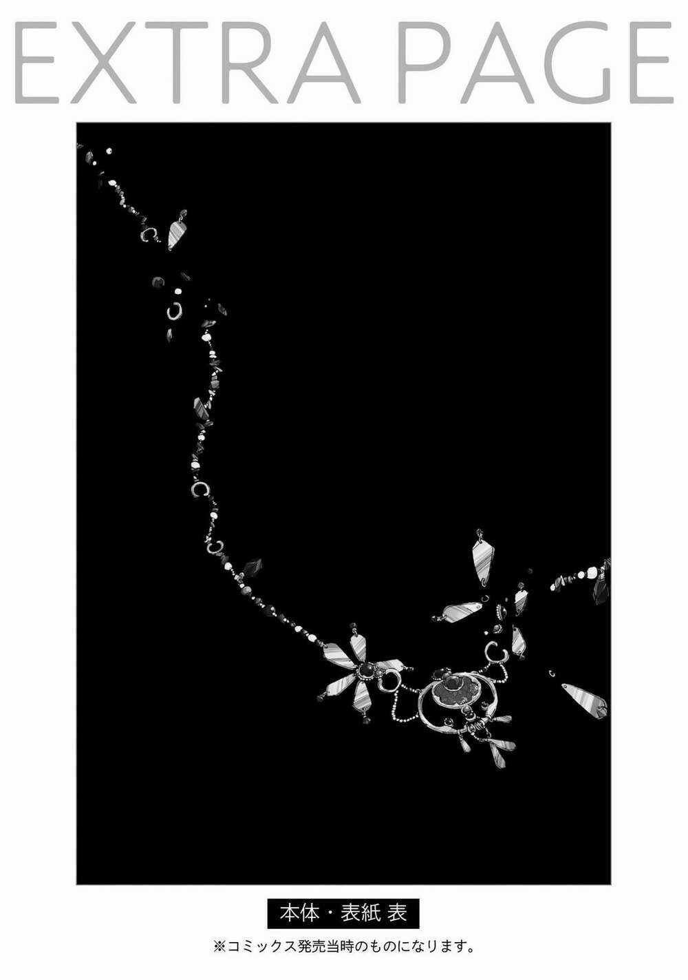 Đế Quốc Kiến - Chapter 6.5 - Trang 13