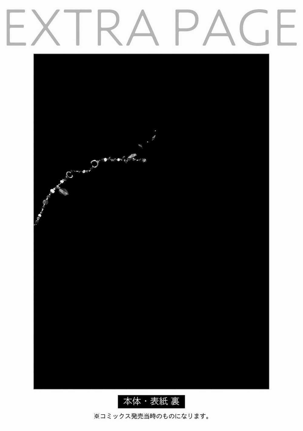 Đế Quốc Kiến - Chapter 6.5 - Trang 14