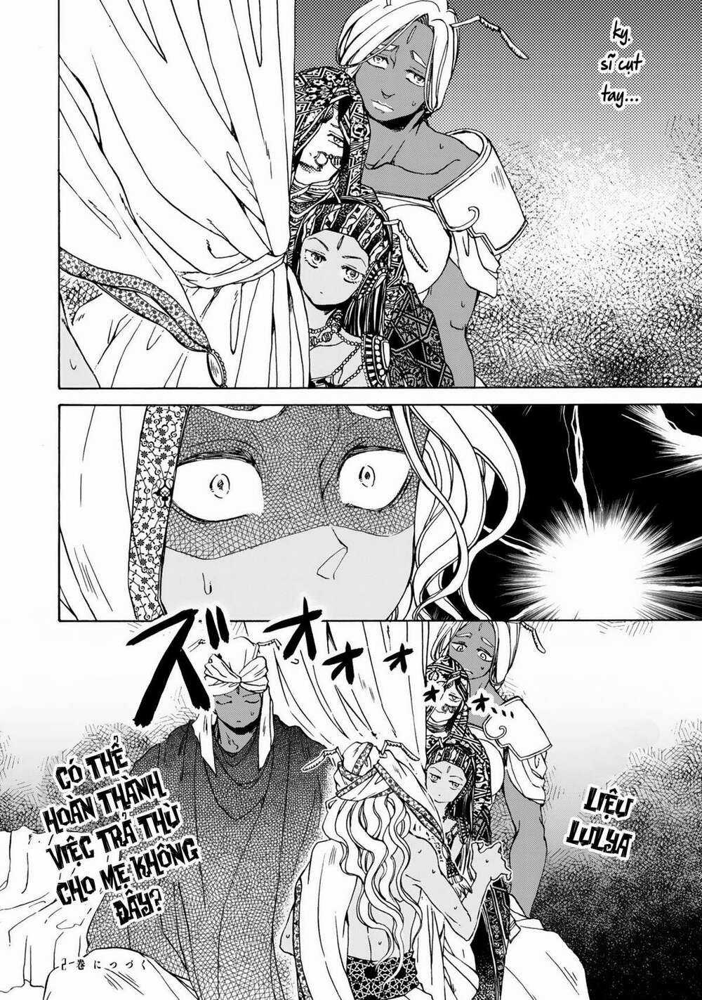 Đế Quốc Kiến - Chapter 6.5 - Trang 5