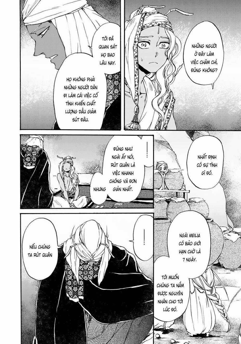 Đế Quốc Kiến - Chapter 6 - Trang 12