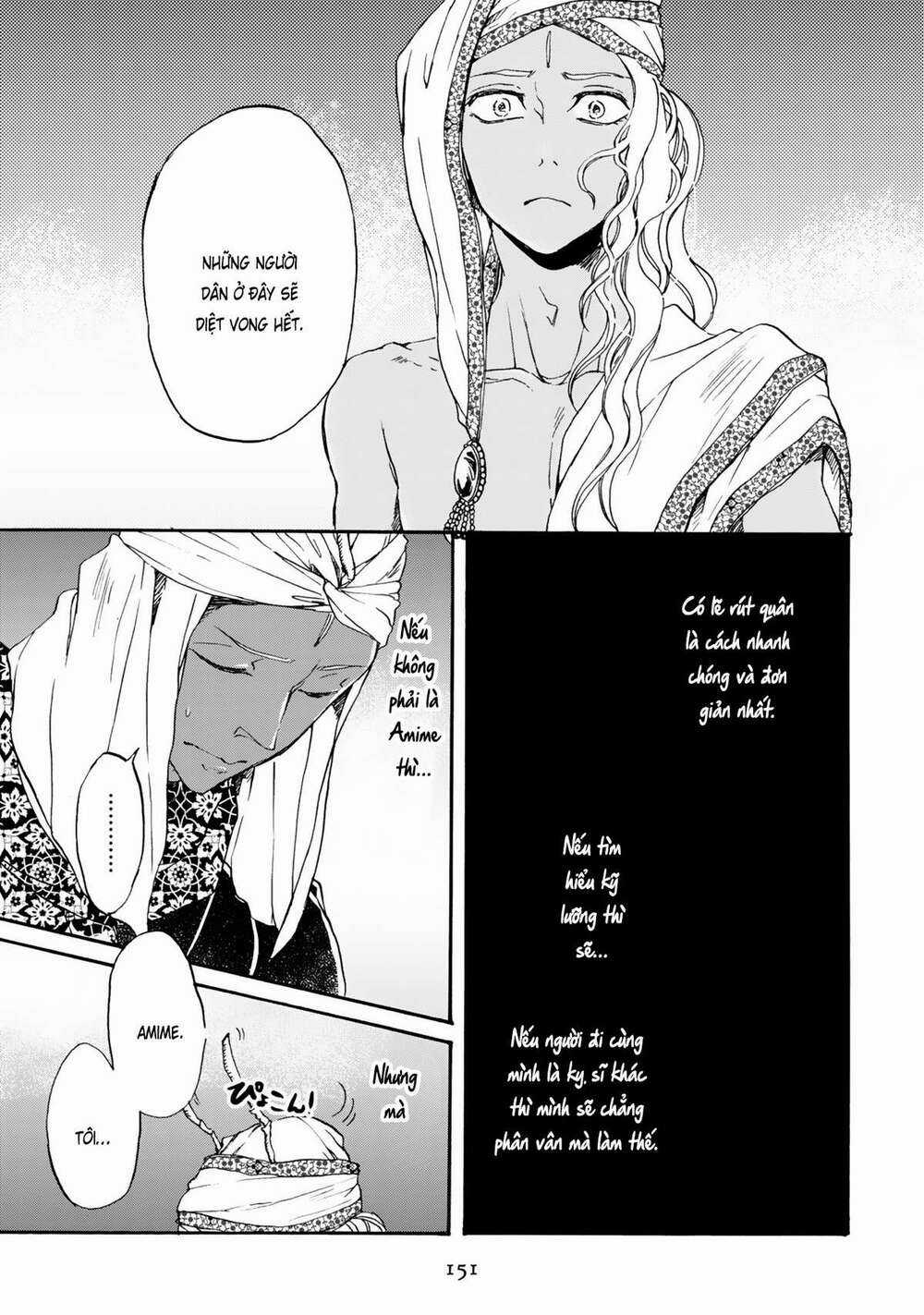 Đế Quốc Kiến - Chapter 6 - Trang 13