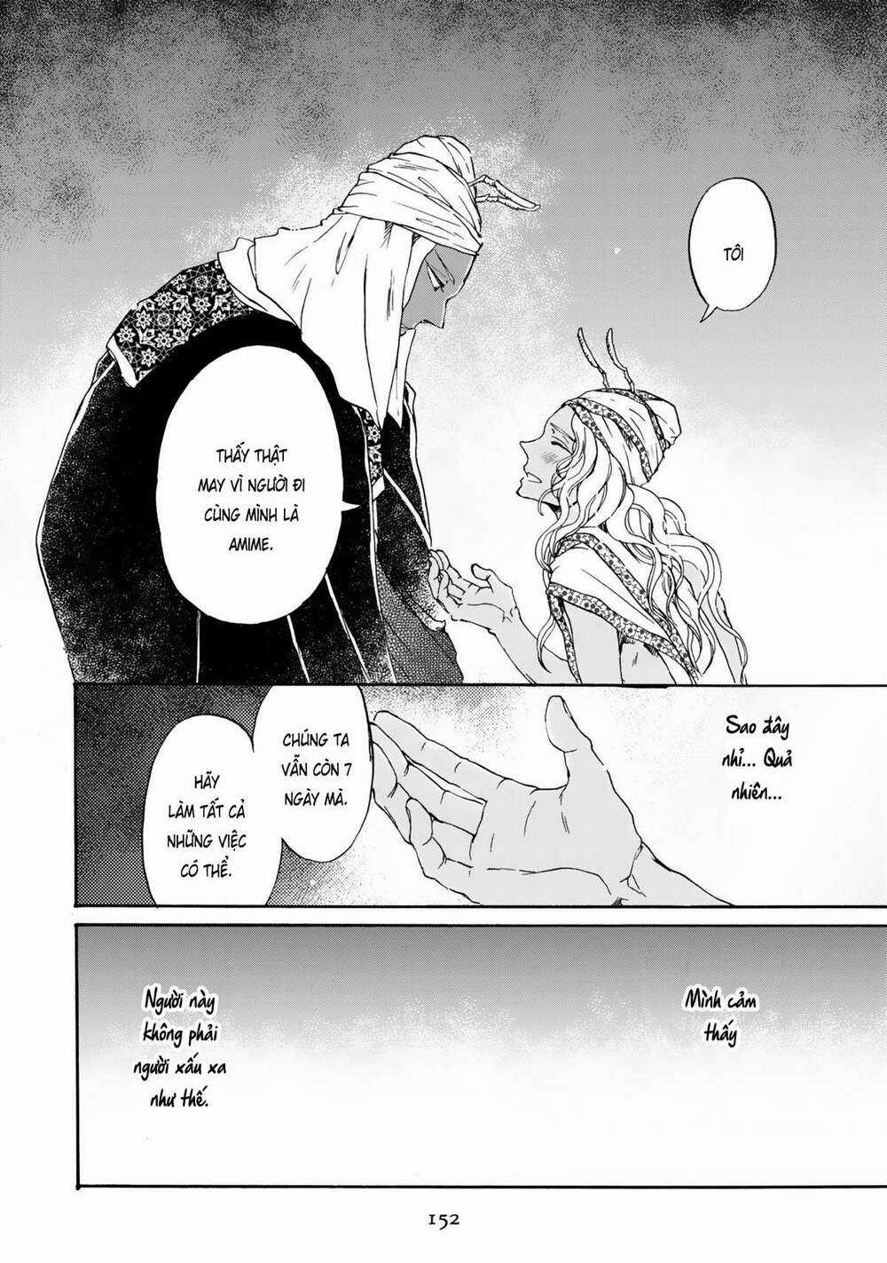 Đế Quốc Kiến - Chapter 6 - Trang 14