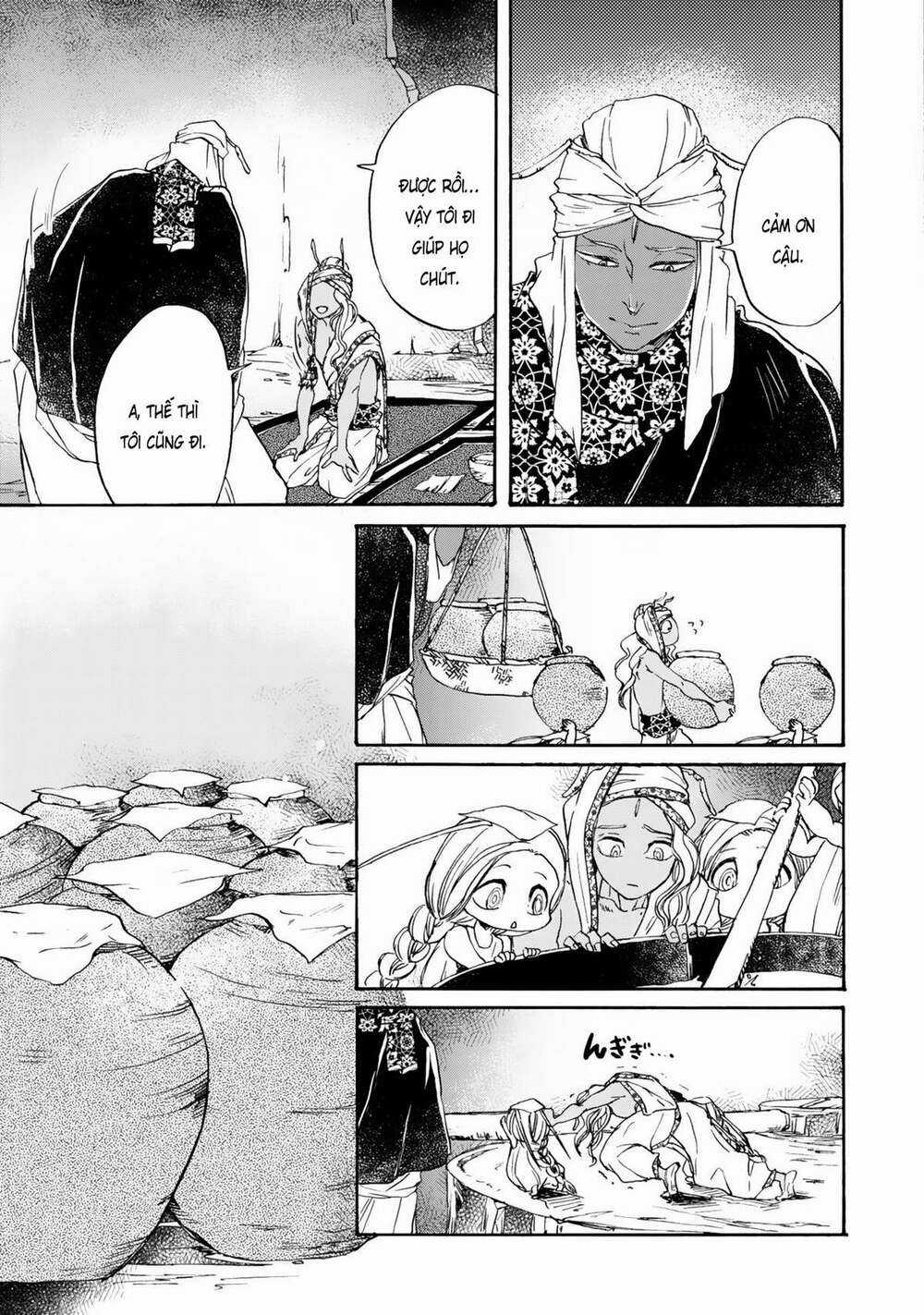 Đế Quốc Kiến - Chapter 6 - Trang 15