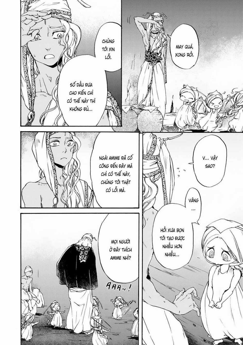 Đế Quốc Kiến - Chapter 6 - Trang 16