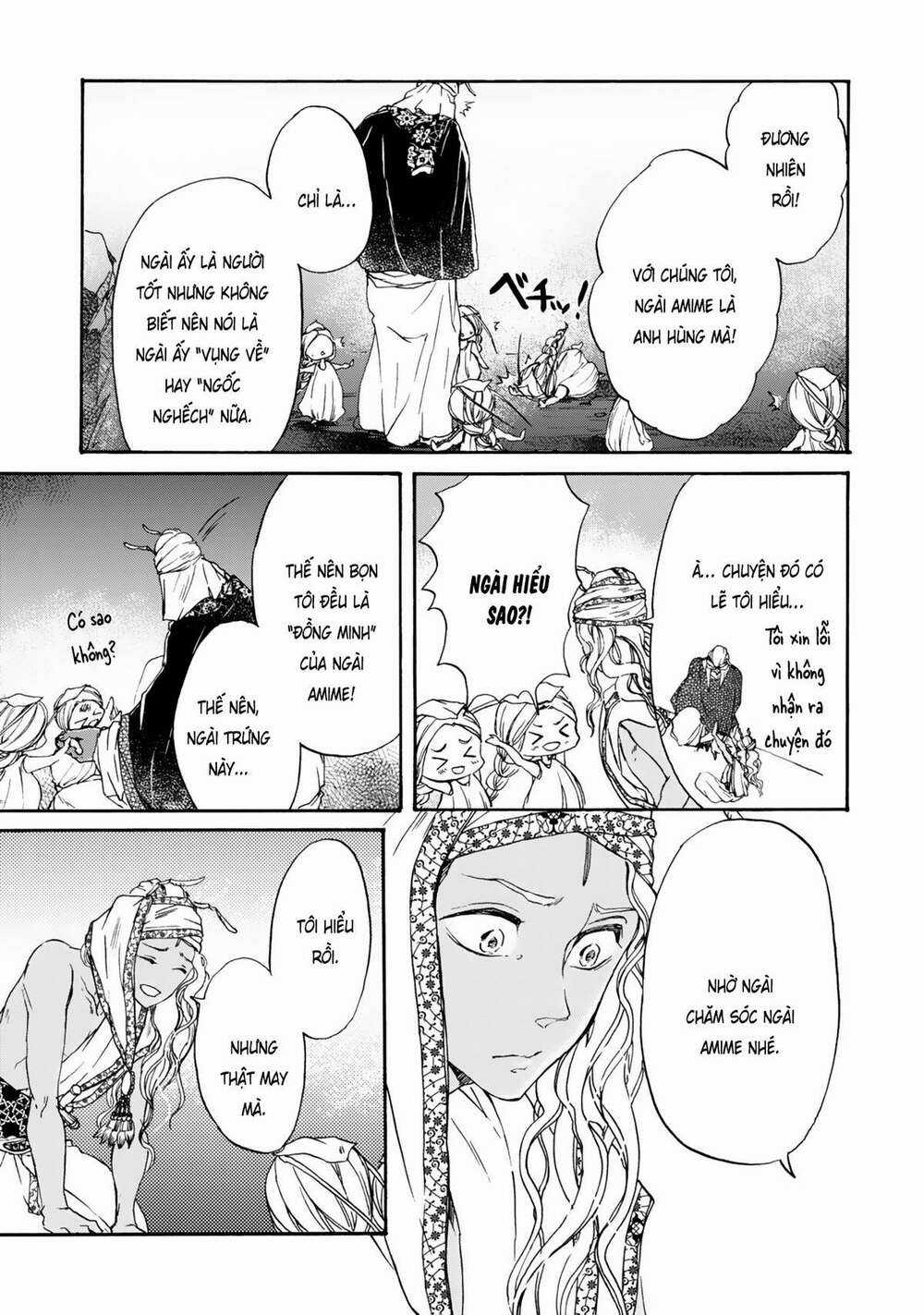 Đế Quốc Kiến - Chapter 6 - Trang 17