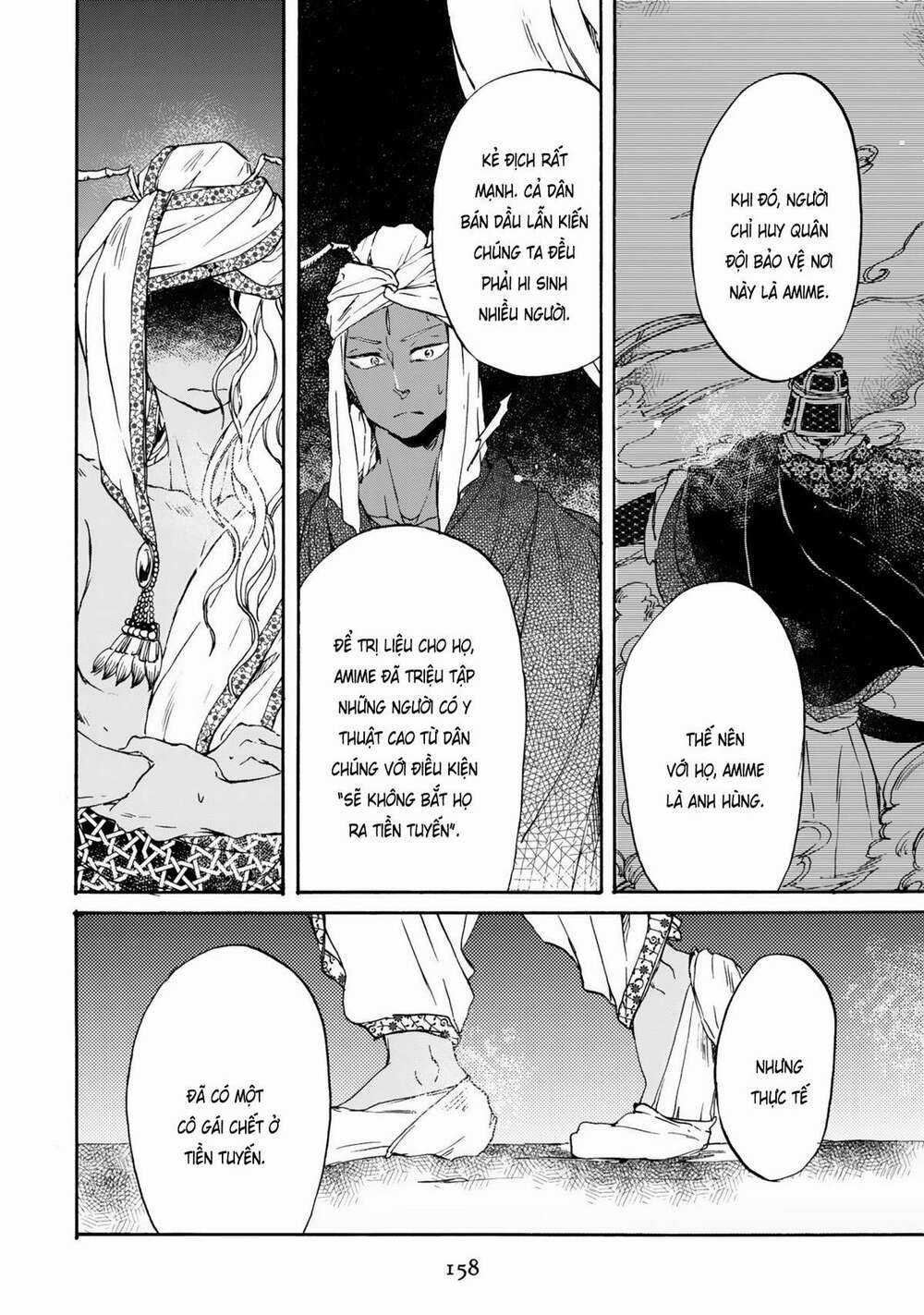 Đế Quốc Kiến - Chapter 6 - Trang 20